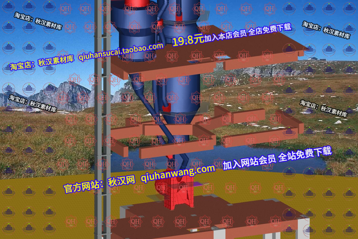 6级-分解炉-斗式提升机给料--igs